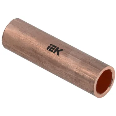 Гильза медная ГМ 70-13 ГОСТ 23469.3