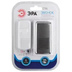 Звонок C96 беспроводной, от сети (нов.упак) (10/60/240)