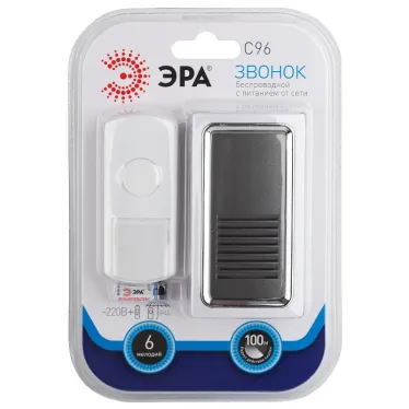 Звонок C96 беспроводной, от сети (нов.упак) (10/60/240)