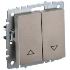BRITE Выключатель жалюзи 10А ВС10-1-5-БрШ шампань