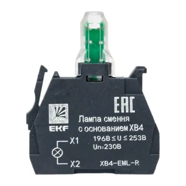 Лампа сменная c основанием XB4 красная 230В PROxima