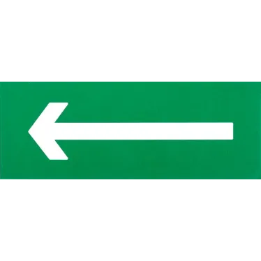 Этикетка самоклеящаяся 240х90мм ''Направляющая стрелка'' IEK