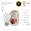Лампа светодиодная LED P45-9W-827-E27 (диод, шар, 9Вт, тепл, E27 (10/100/3600)