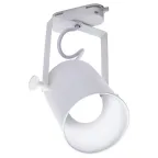 Светильник трековый на шинопровод ДПО Е27 без лампы белый