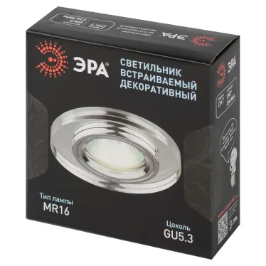 Светильник декор стекло круглое хром/зеркальный DK7 CH/WH