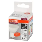 Лампа светодиодная LED 10 Вт GU10 4000К 800Лм спот 220 В (замена 75Вт) OSRAM