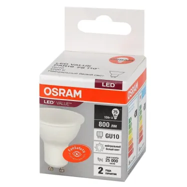 Лампа светодиодная LED 10 Вт GU10 4000К 800Лм спот 220 В (замена 75Вт) OSRAM