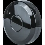 Пульт умный инфракрасный NSH-SNR-IR01-WiFi