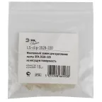 Крепежные селиконовые скобы для установки ленты на поверхность LS-clip-220-3528