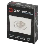 Светильник встраиваемый декоративный KL92-1 WH MR16/GU5.3 белый, пластиковый (MR16/GU5.3 в комплект не входит)