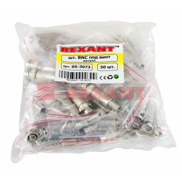 Разъем штекер BNC под винт с пружиной металл,