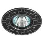 Светильник штампованный MR16,12V/220V, 50W черный/хром ST5 CH/BK