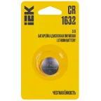 Батарейка дисковая литиевая CR1632 (1шт/блистер) IEK