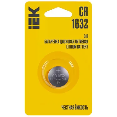 Батарейка дисковая литиевая CR1632 (1шт/блистер) IEK