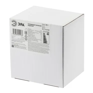 Светильник карданный встраиваемый SKD-11-36-40K-W09 9Вт 4000К 810Лм 130х130х100мм