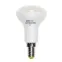 Лампа светодиодная рефлекторная LED 5Вт R50 E14 400Лм теплый 230V/50Hz ECO