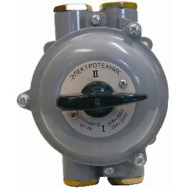 Переключатель пакетный ПП3-40/Н2 М1,до 40А,силум.корпус,IP56