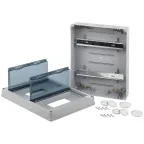 Щит навесной пластиковый 24 модуля КМПн-24 IP65