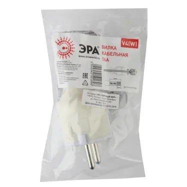 Вилка c/з 16A прямой ввод ПВХ оболочка белая (10/200/6000) V4(W)