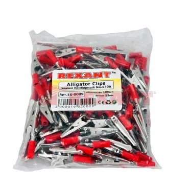 Зажим ''Крокодил'' 15А 53мм, 200шт/упак