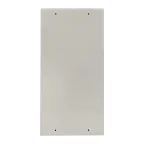 Щит распределительный навесной ЩРн-48 с замком IP54