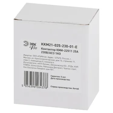 Контактор КМИ-22511 25А 230В/АС3 1НЗ PRO
