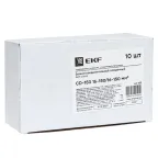 Зажим соединительный плашечный CD150 16-150/16-150 мм2