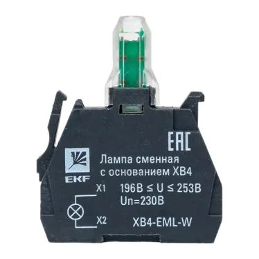 Лампа сменная c основанием XB4 белая 230В PROxima