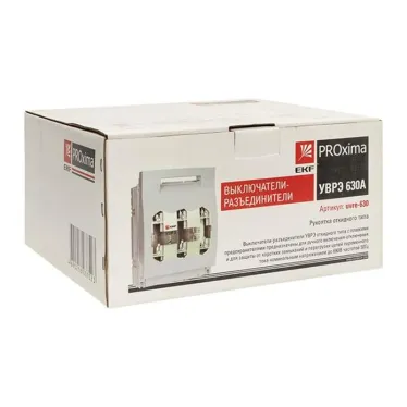 Выключатель-разъединитель УВРЭ 630А откидной под предохранители ППН (габ.3)