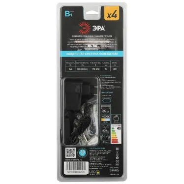 Модульный светильник LM-4x2,5-840-B1 (20/140)