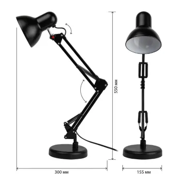 Светильник настольный черный N-214-E27-40W-BK ЭРА