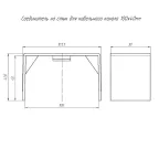 Соединитель на стык 100х40 (2 шт/комп)