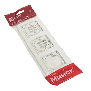 Рамка Минск 3-местная горизонтальная белая