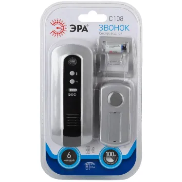 Звонок C108 беспроводной (нов.упак) (10/60/480)