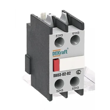 Приставка контактная доп.контакты 2НЗ лицев