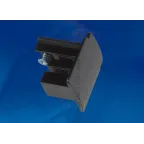 Заглушка торцевая для шинопровода чёрная UFB-C41 BLACK 1POLYBAG