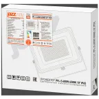 Прожектор светодиодный ДО-400w 6500K 48000 Лм IP65 60 град. (плоский корпус)