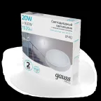 Светильник светодиодный ДБП 20 Вт 1520 лм 4000К AC 220В Белый IP40 круг D180х33мм Пластик ЖКХ с оптико-микроволновым датчиком движения HALL Gauss