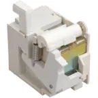 Расцепитель минимального напряжения РМ-250/400 (РМ-35/37)