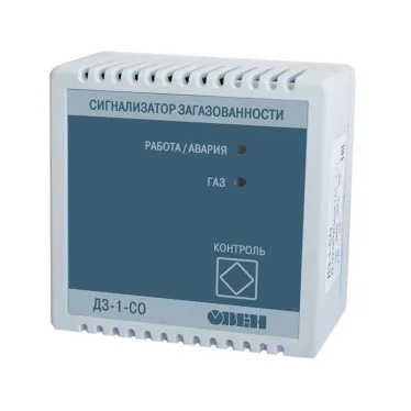 Сигнализатор (детектор) загазованности угарного газа ДЗ-1-СО (с поверкой)