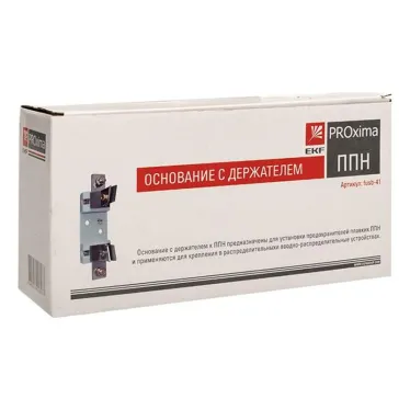 Основание с держателем к ППН-41