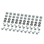 Винт, шайба, гайка - комплект крепления 20 шт