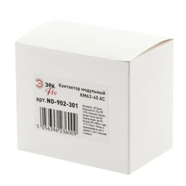 Контактор модульный PRO NO-902-301 КМ63-40 AC