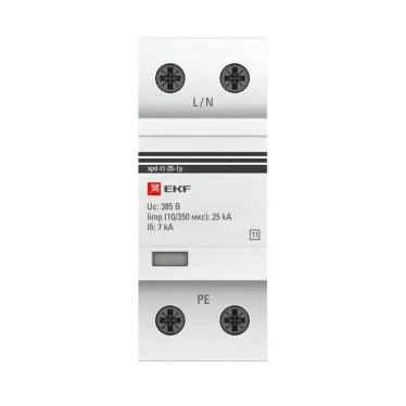 Устройство защиты от импульсных перенапряжений Тип 1 Iimp 25kA (10/350?s) 1P