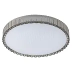 Светильник потолочный Классик с ДУ SPB-6-70-RC Verden светодиодный с пультом ДУ, 70Вт 3400-5500К