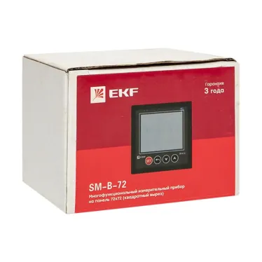 Многофункциональный измерительный прибор SM-B-72 на панель 72х72