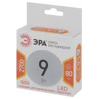 Лампа светодиодная LED 9Вт GX 2700К GX53 тёплый таблетка