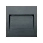 Светильник светодиодный уличный ДБУ-5w 4000К IP65 квадрат черный