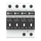 Ограничитель импульсных напряжений серии ОПВ-B/4P In 30кА 400В