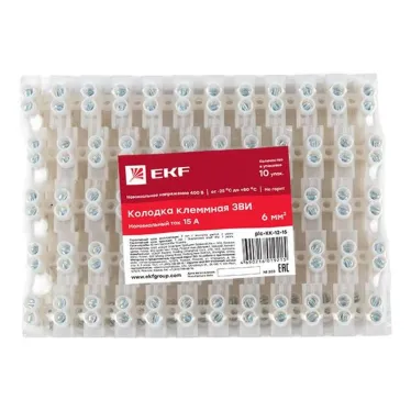 Клеммник 12х15.0